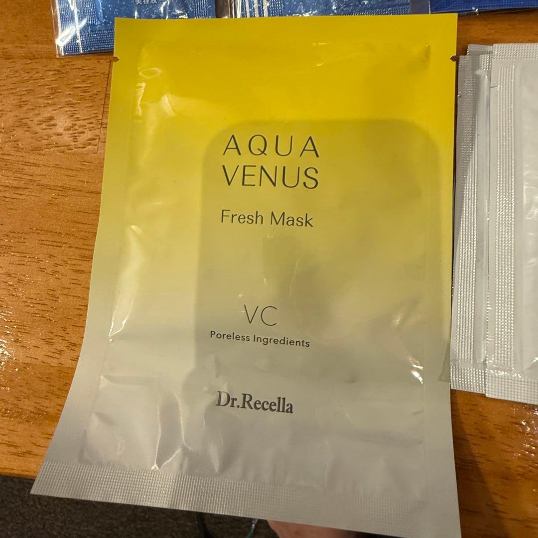 ドクターリセラ　パウチまとめ売り