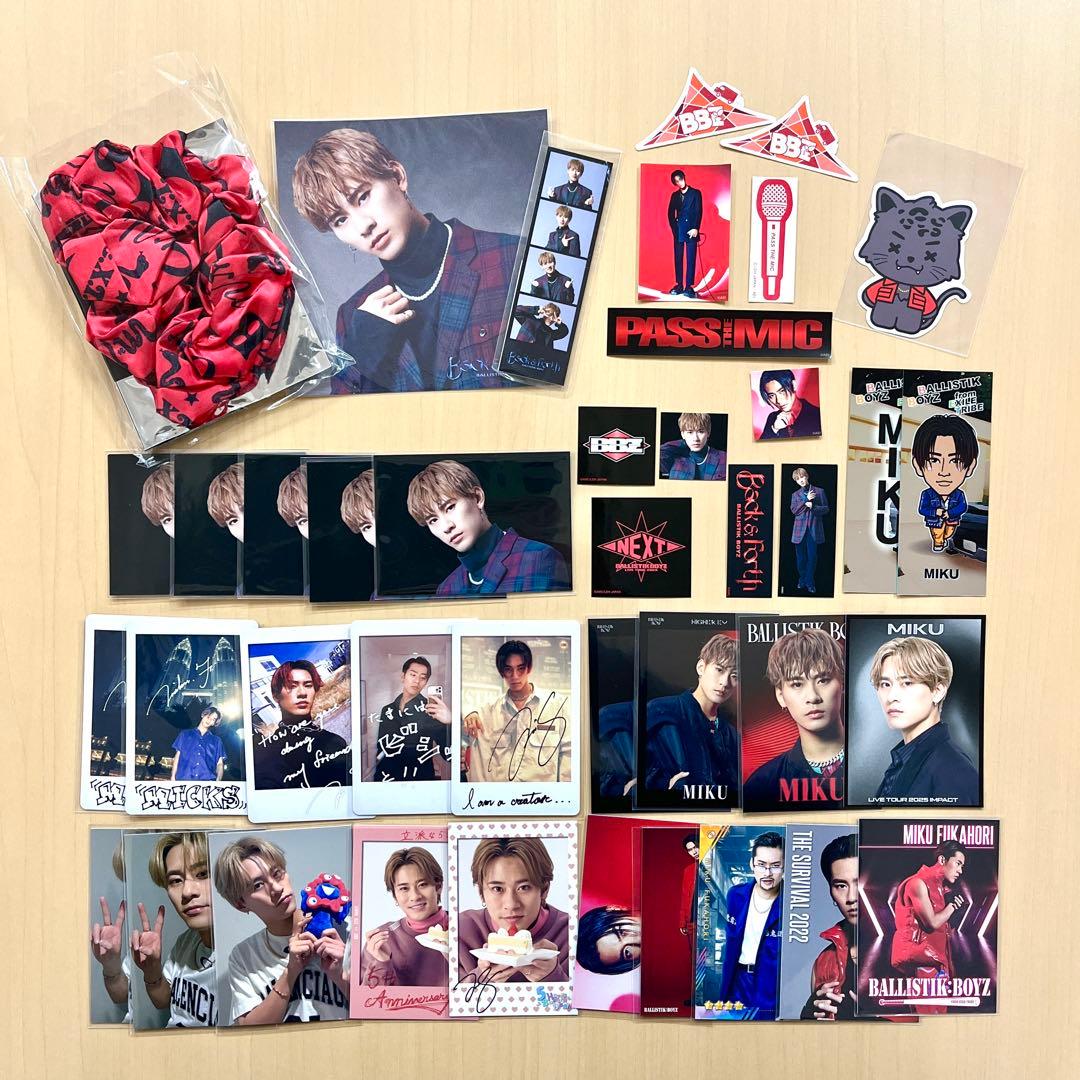 【ちゃむさま専用】BALLISTIK BOYZ　深堀未来セット