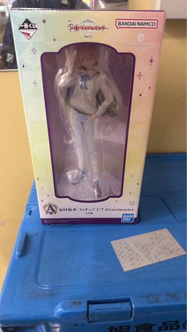 BANDAI NAMCO フィギュア 1/7 Gracemaster