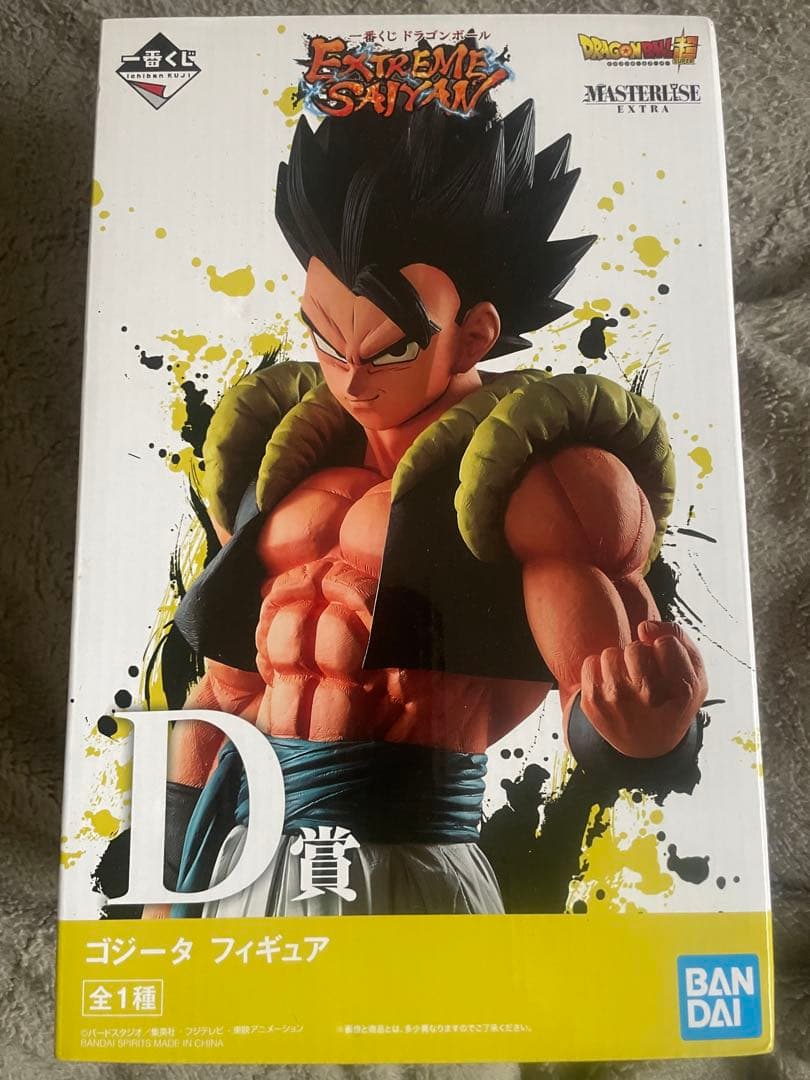 一番くじ ドラゴンボール D賞 ゴジータフィギュア