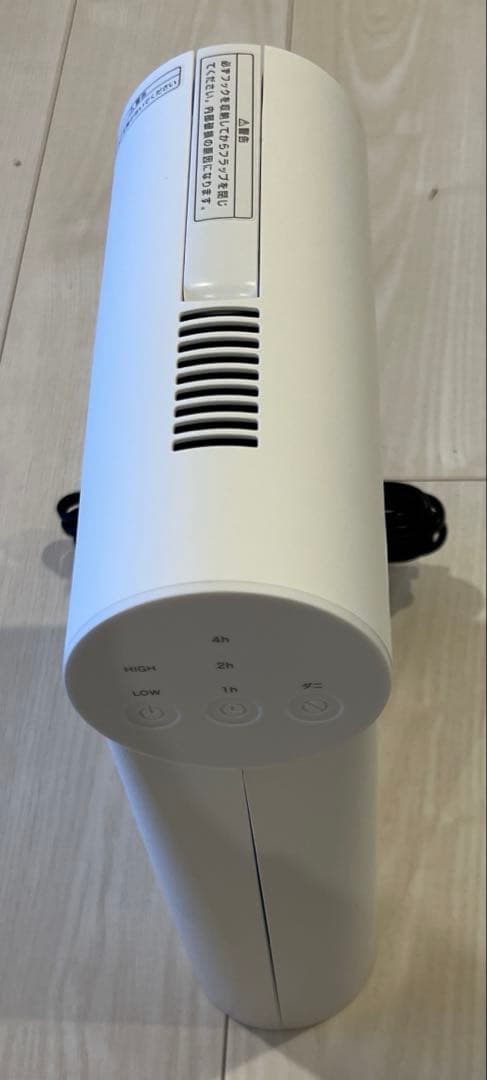 コンパクト衣類乾燥機