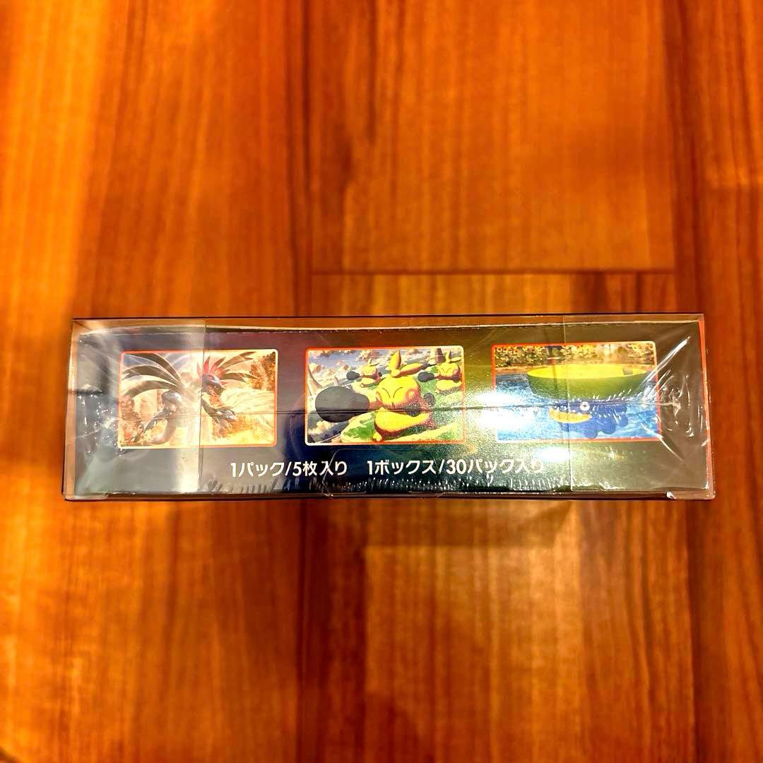 【シュリンク付】ポケモンカード 151 スターバース 他 BOX まとめ