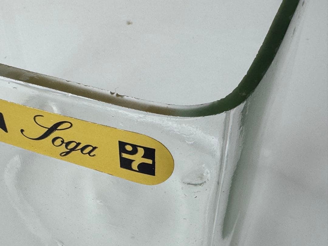 【未使用】金魚鉢 昭和レトロ 曽我ガラス 3個セット 箱付き アンティーク 骨董