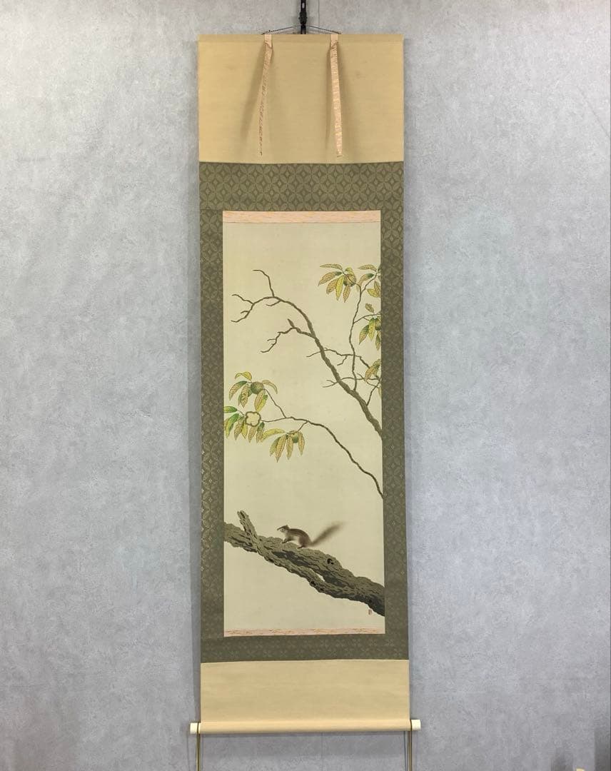 掛軸 菱田春草 栗鼠 木箱 工芸 りす 秋 3-12