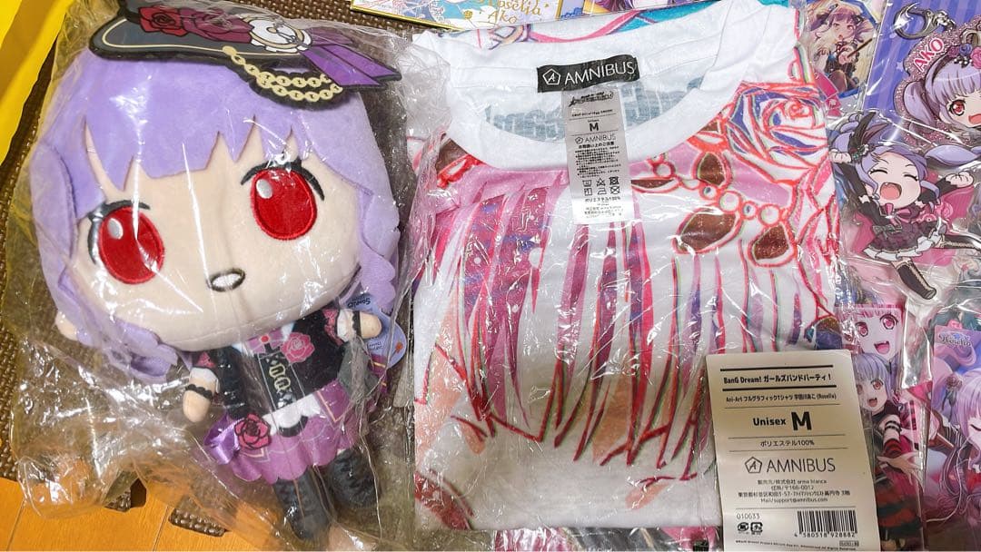 バンドリ 宇田川あこ グッズセット