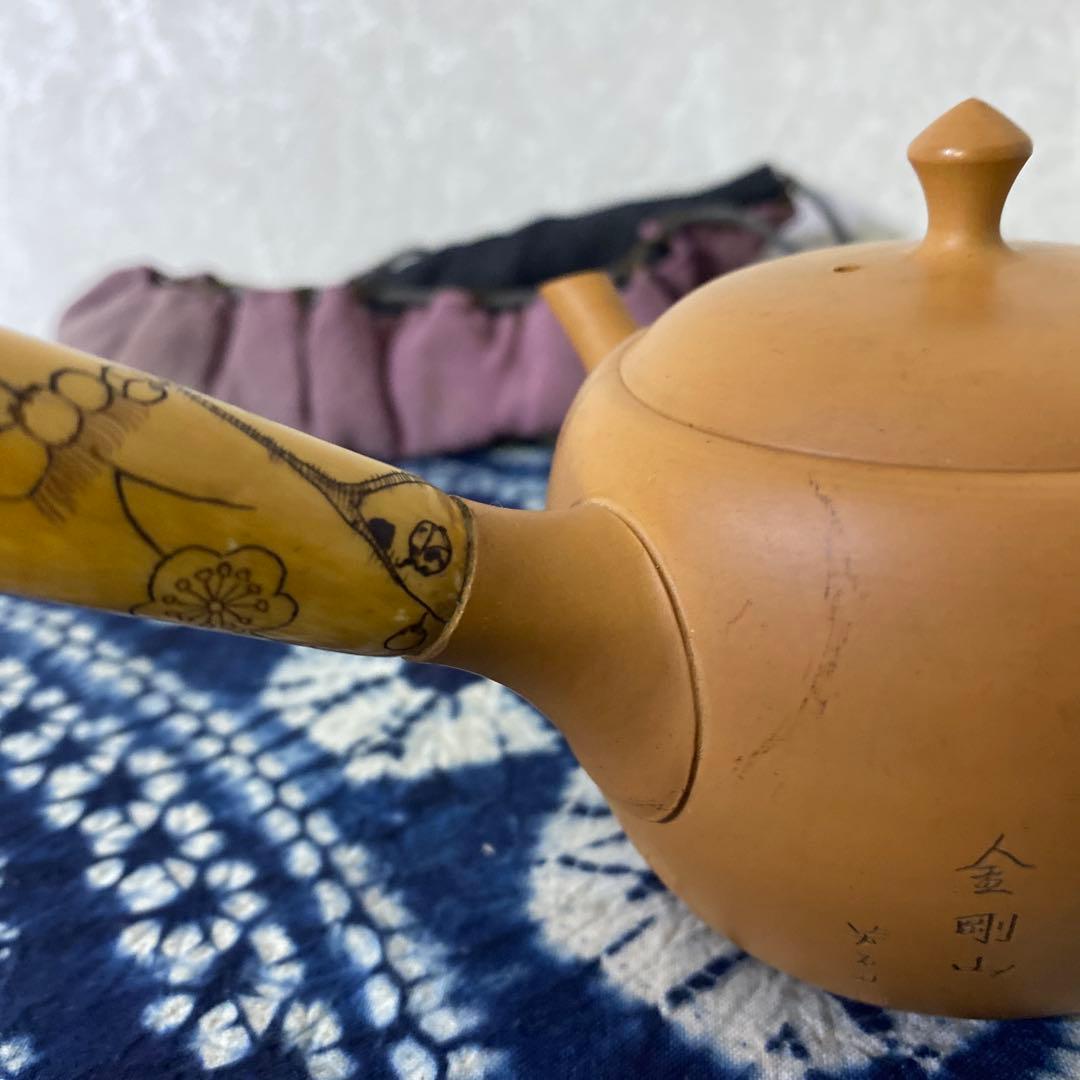 金剛山　芳石刀　勝石　急須　煎茶道具