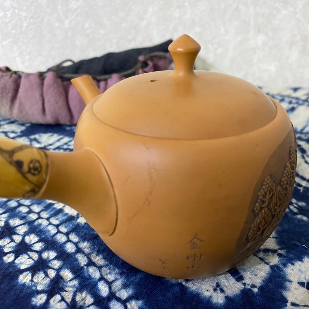 金剛山　芳石刀　勝石　急須　煎茶道具