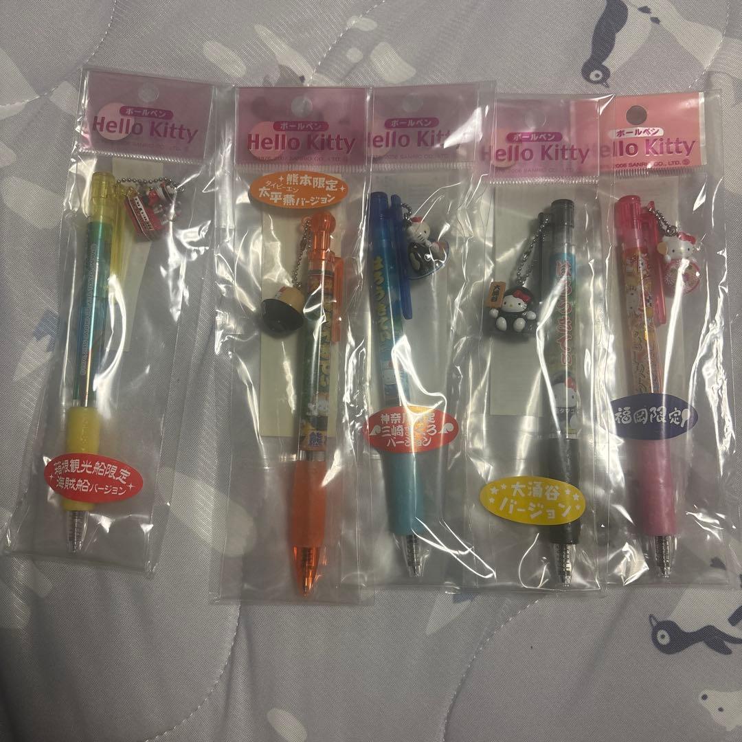 L*U様 ご当地キティ　ボールペン15本セット②