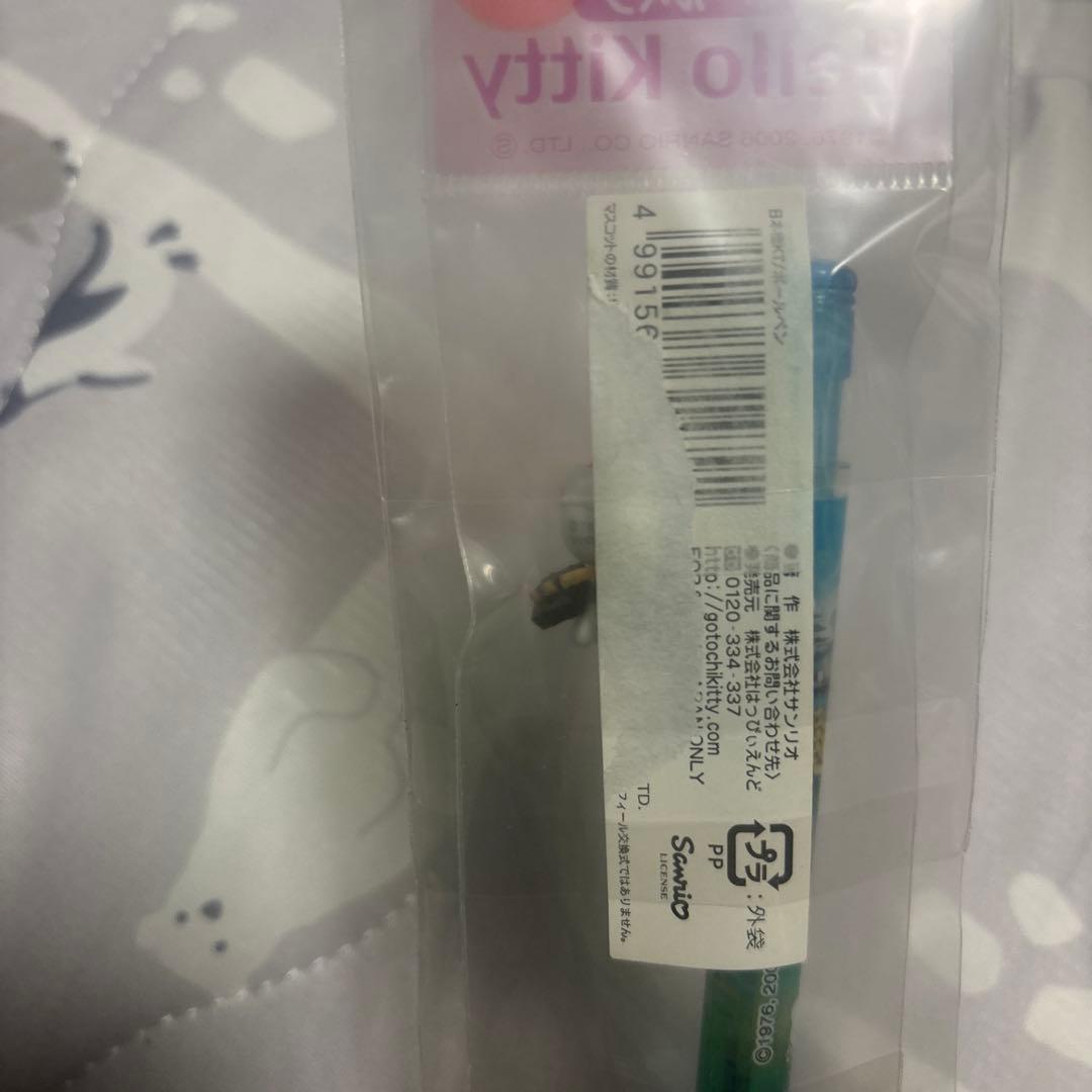 L*U様 ご当地キティ　ボールペン15本セット②