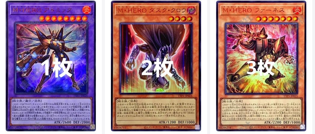 asuさん専用 アジア 24枚