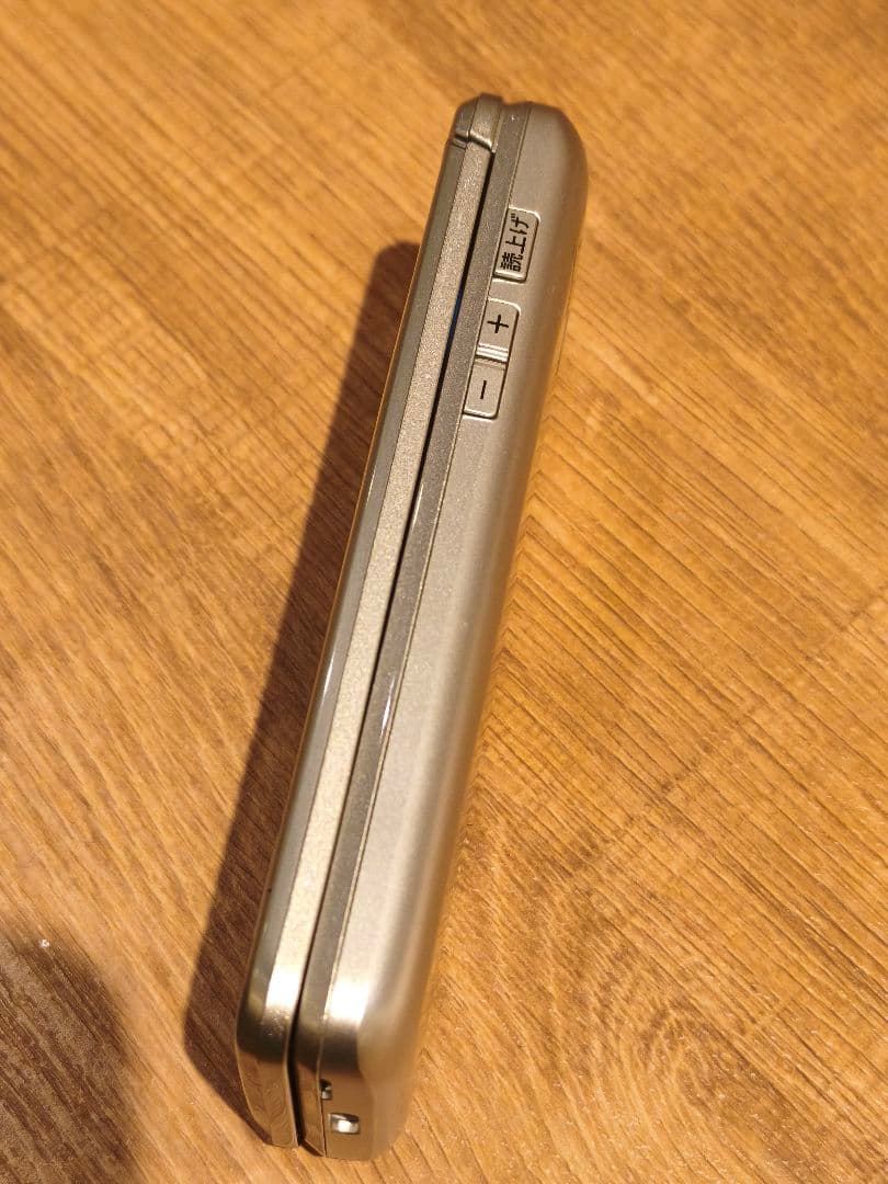 SIMフリー au かんたんケータイライト KYF43 京セラ