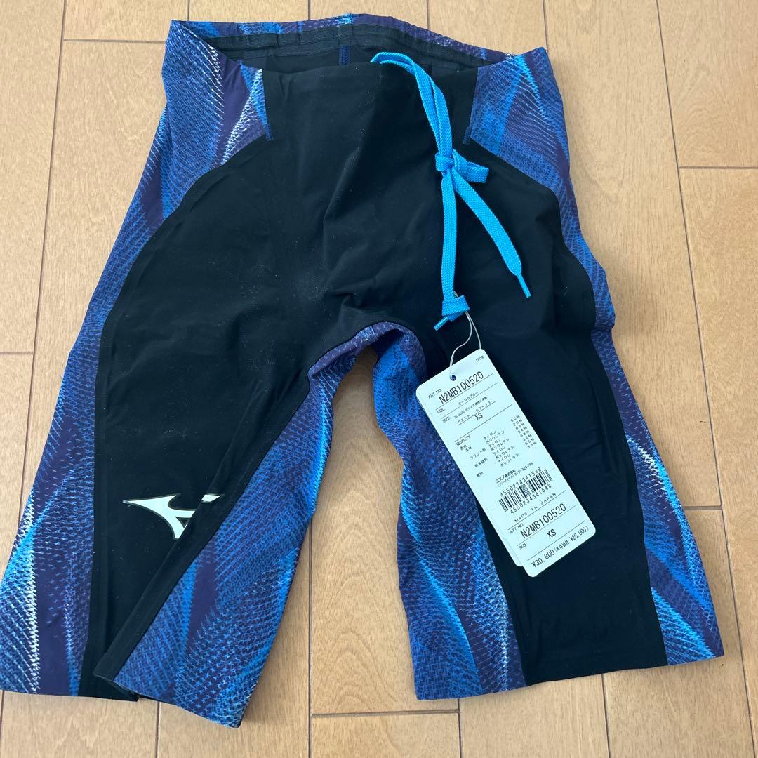 値下げ　競泳　ミズノ　GX SONICNEO