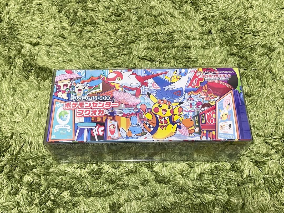 ポケモンセンターフクオカ/トウホク/ヒロシマ　3boxセット『クリアケース付き』