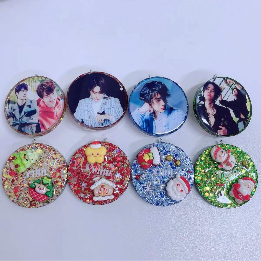 王一博 クリスマス限定　レジン　キーホルダー❣️ 8セット❣️確認用❣️1223