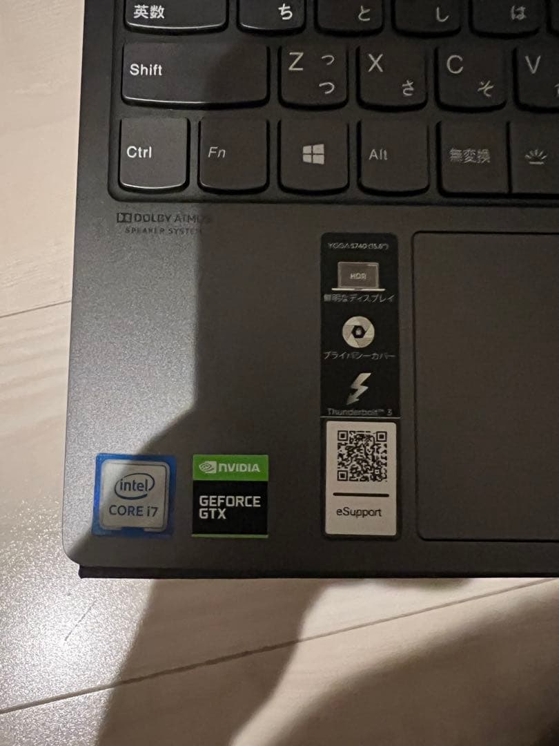 GTX 1650搭載 Lenovo YOGA S740