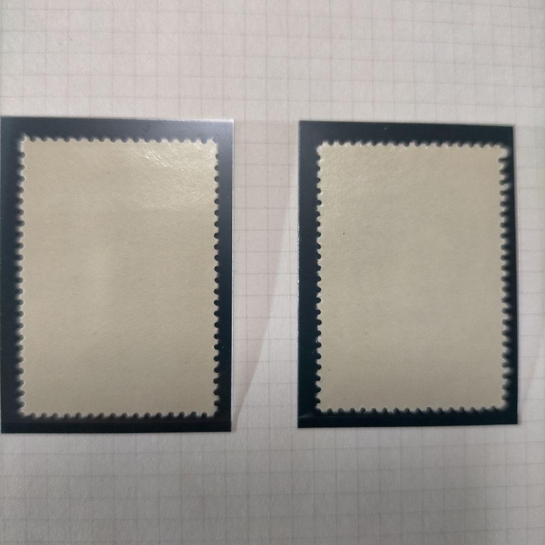 2292 外国切手 イラク 1967年 民族衣装 10種 未使用