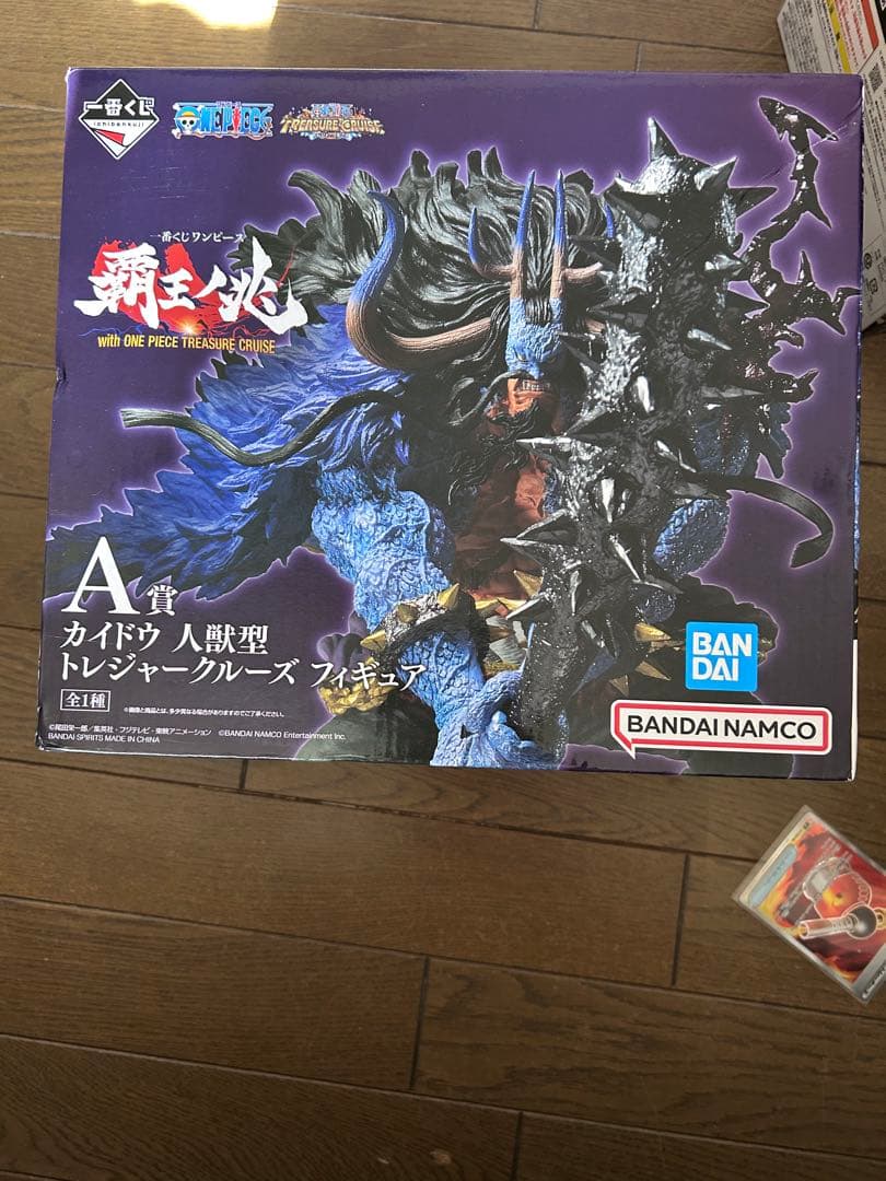 ワンピース カイドウ 人型 A賞 フィギュア