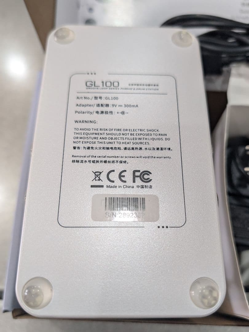 mooer GL100 ドラムマシン　ギター　リズムマシン　エフェクター