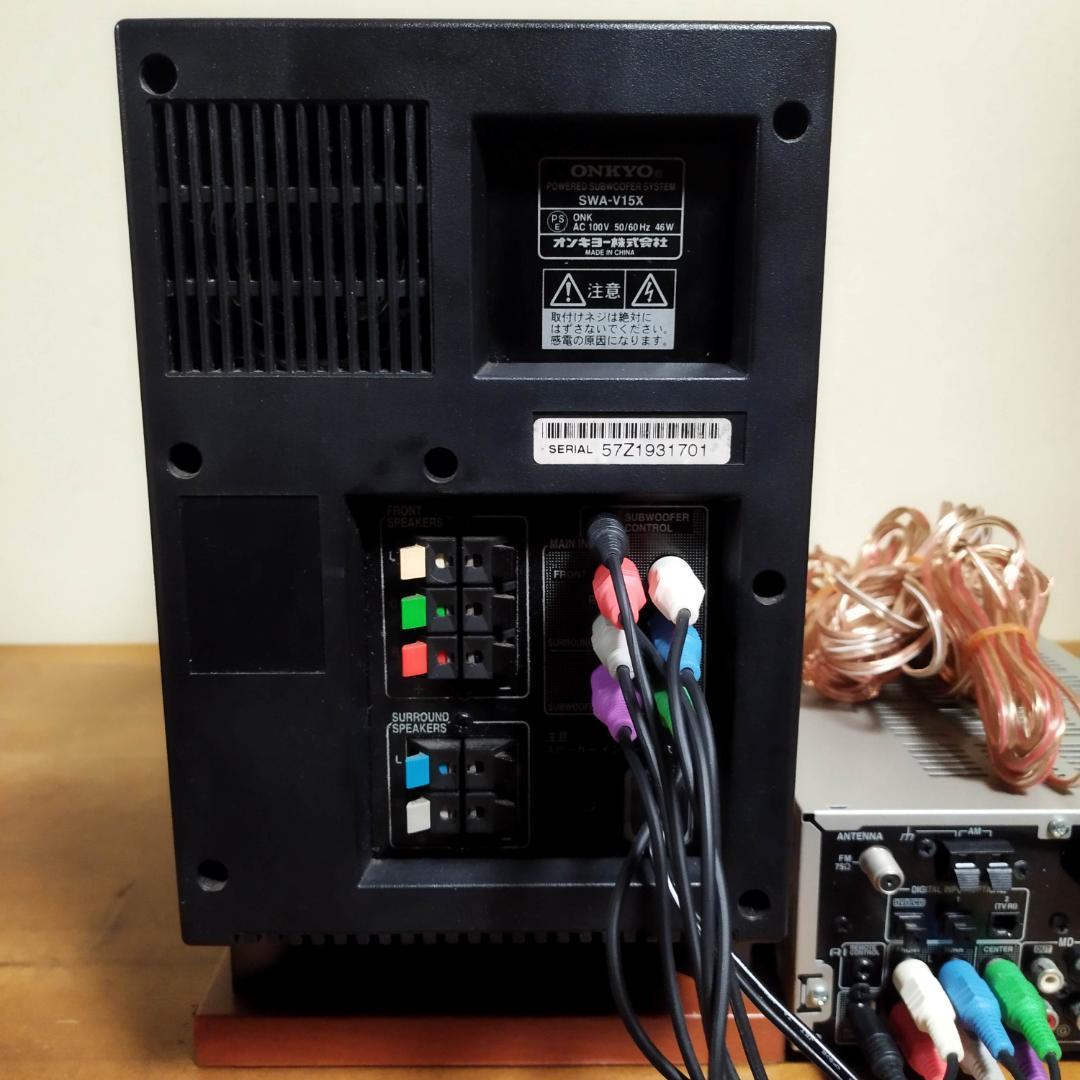 ONKYO PR-155AX　オンキョー　5.1chホームシアター　スピーカー