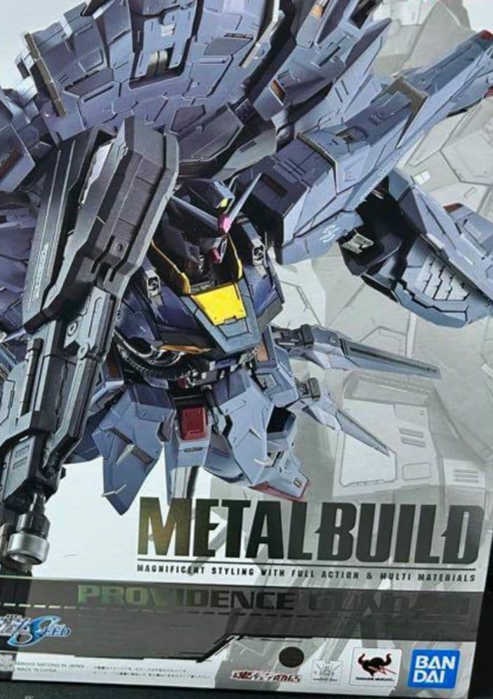 メタルビルド プロヴィデンスガンダム