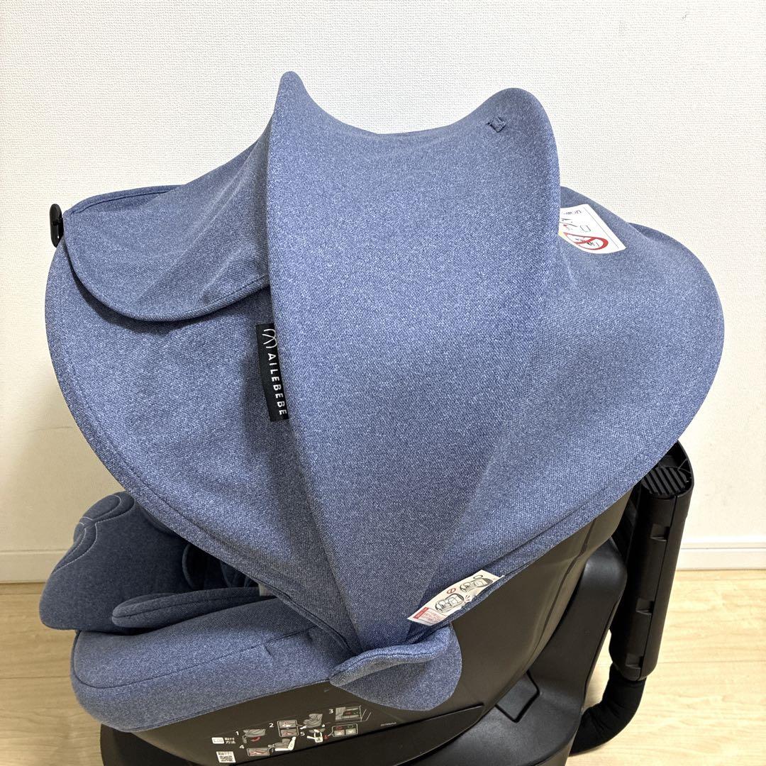 【美品】AILEBEBE エールベベ クルット5i プレミアム ISOFIX