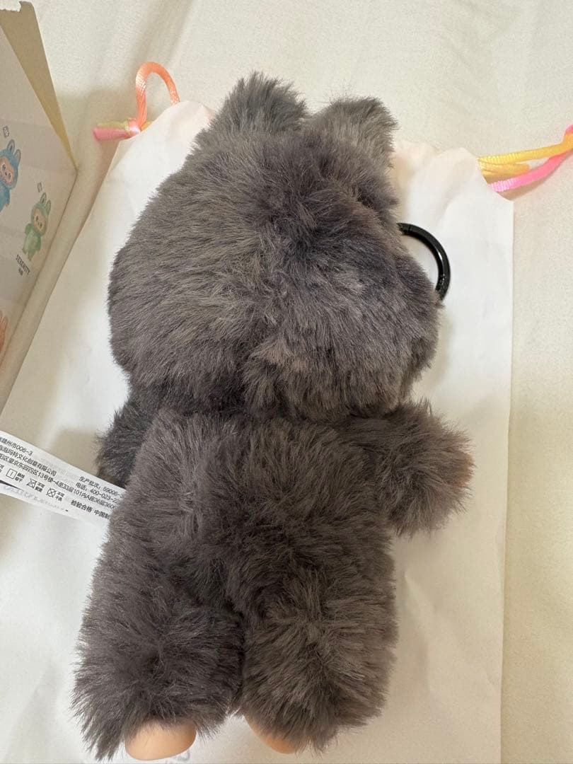 ラブブLABUBU Big into Energy 正規品　シークレット