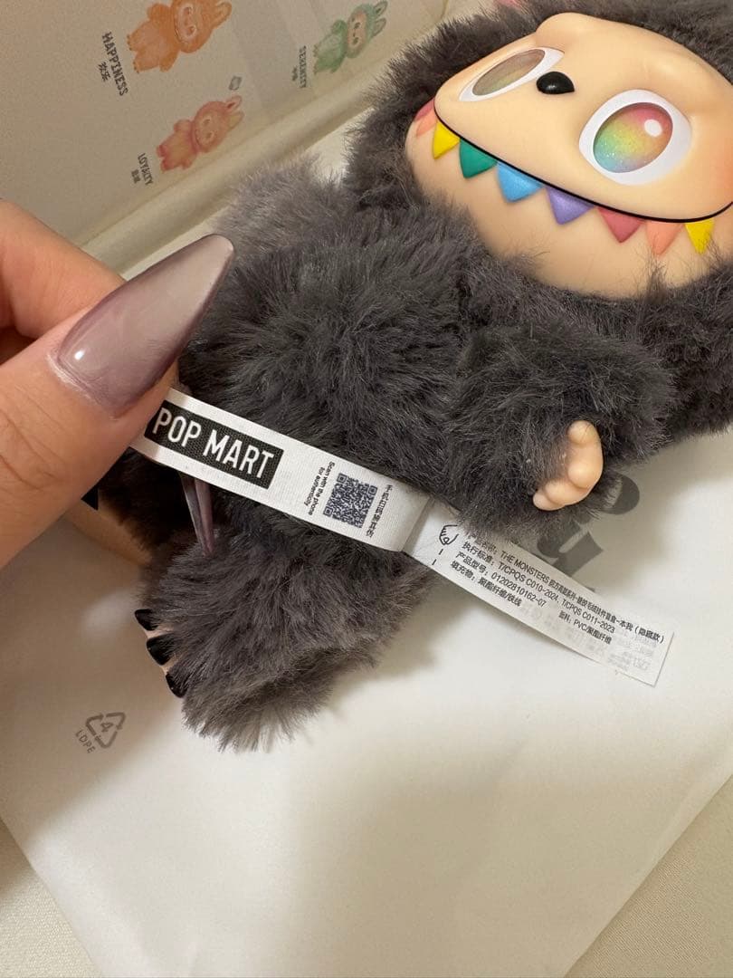 ラブブLABUBU Big into Energy 正規品　シークレット