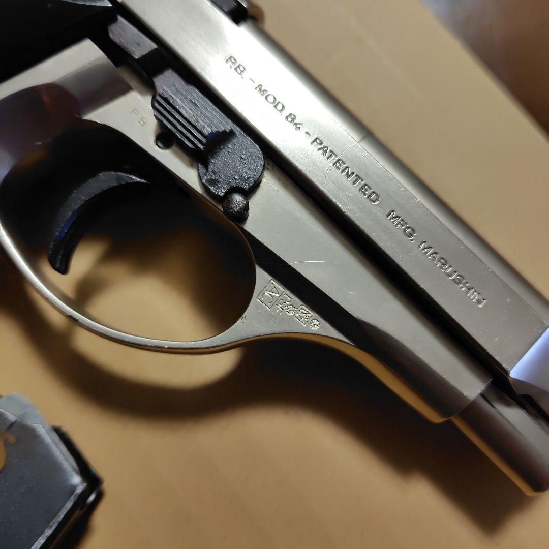 マルシン BERETTA M84 モデルガン