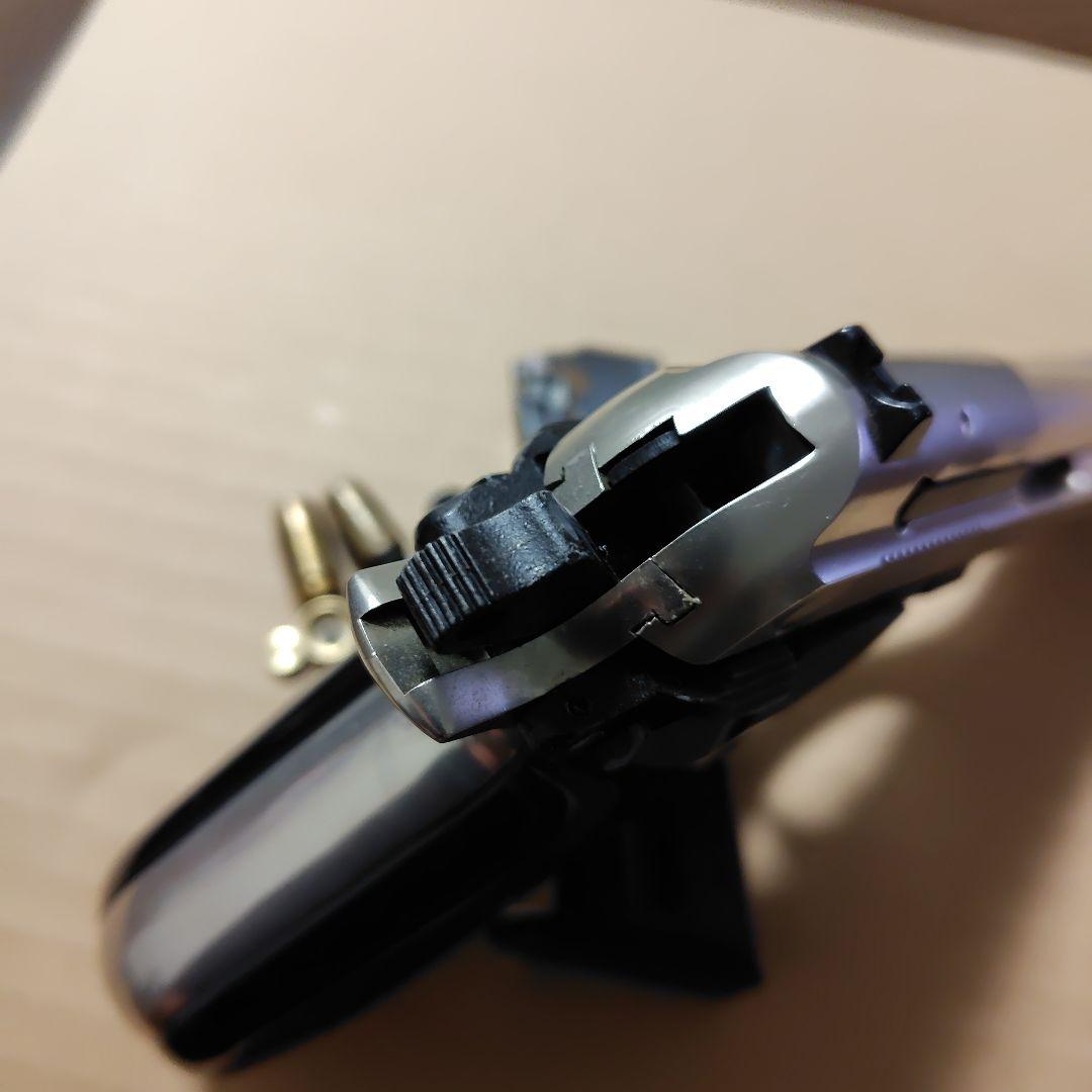 マルシン BERETTA M84 モデルガン