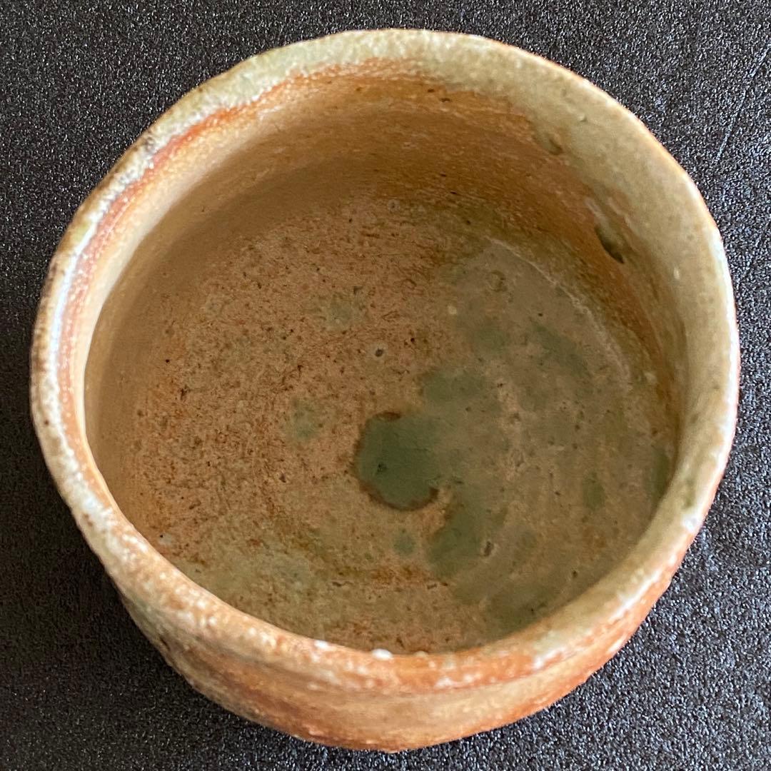 信楽焼　茶碗　井村侊生　　#103