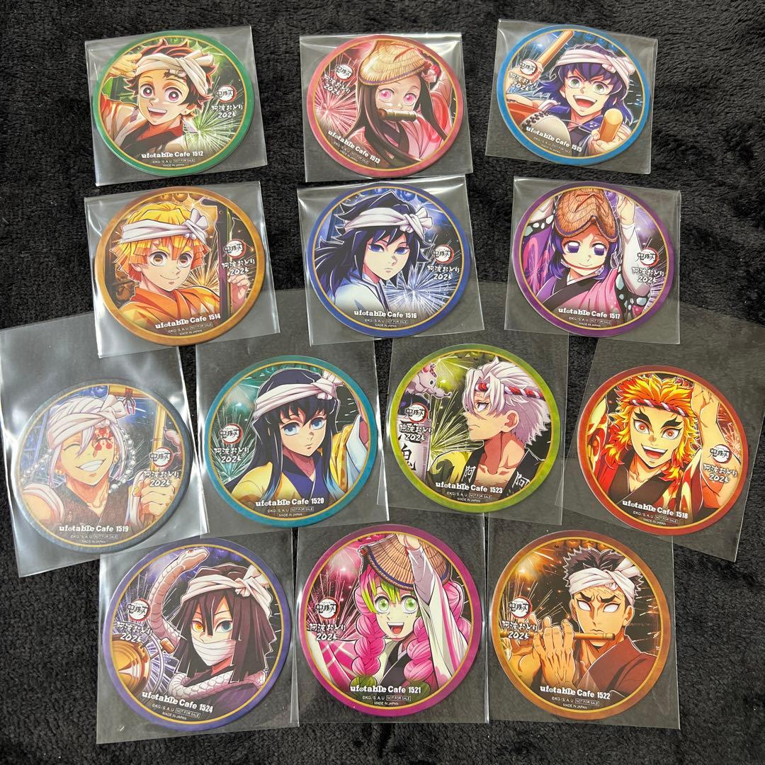 鬼滅の刃　阿波踊りコースター　全種セット