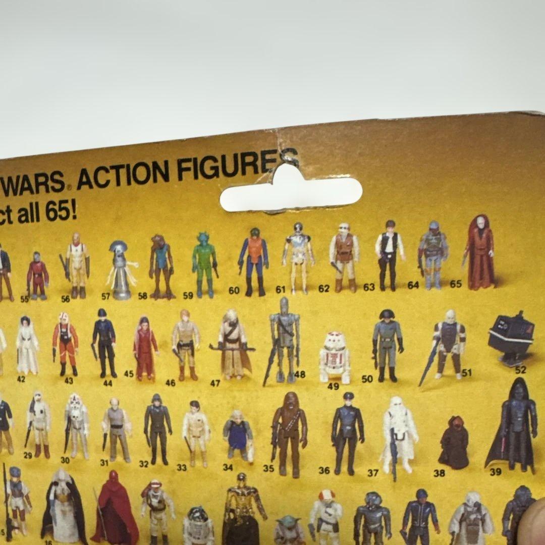 Kenner Klaatu フィギュア 未開封　ツクダオリジナル