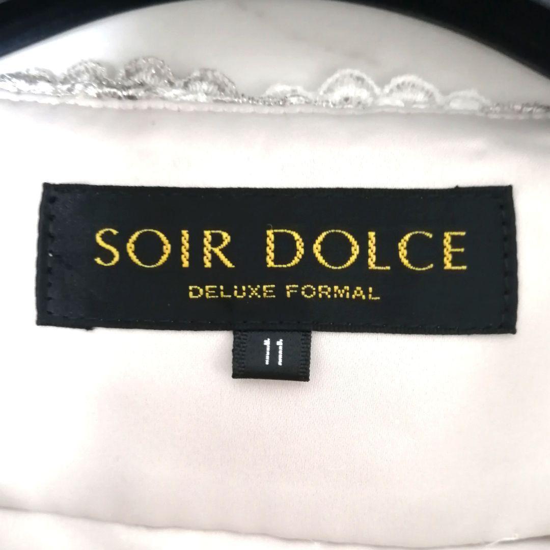 極美品✨ ソワール ドルチェ　マザードレス　セット　総レース　マキシ　11　高級