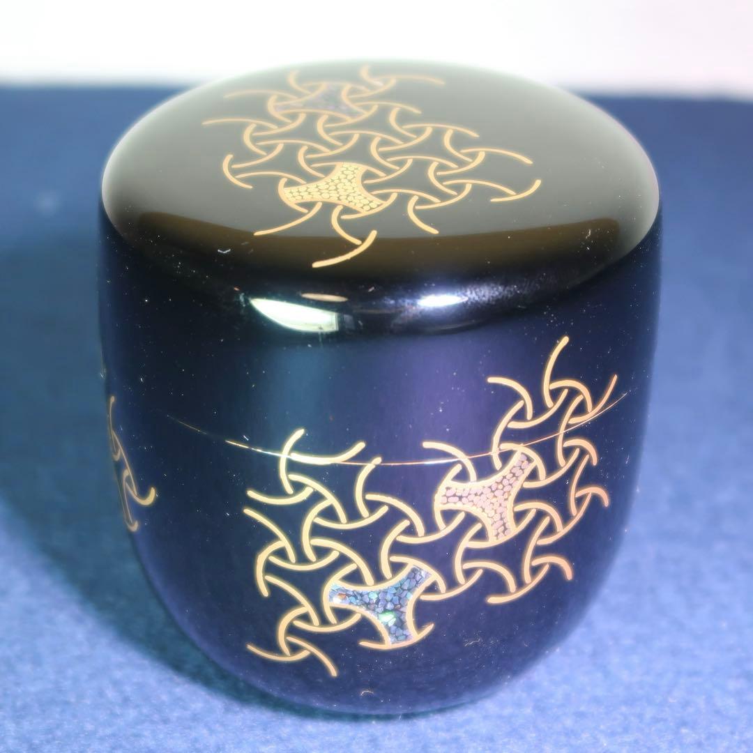 【茶道具】坂本憲一作　駒つなぎ大棗