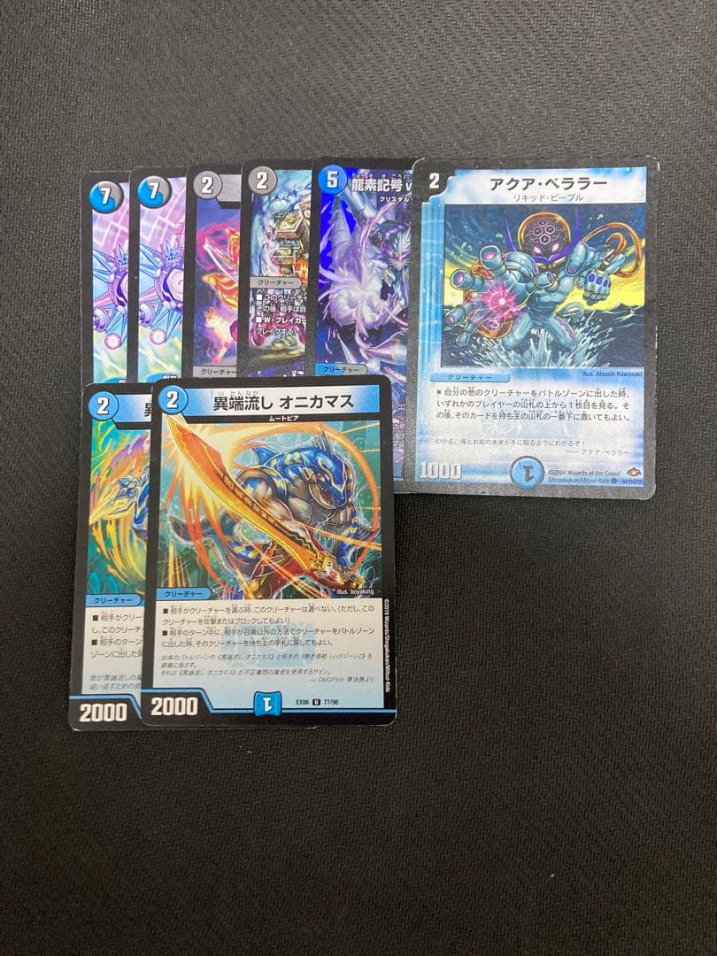 アナカラーハンデスデッキ　アナカラージャオウガデッキ　デュエルマスターズデッキ