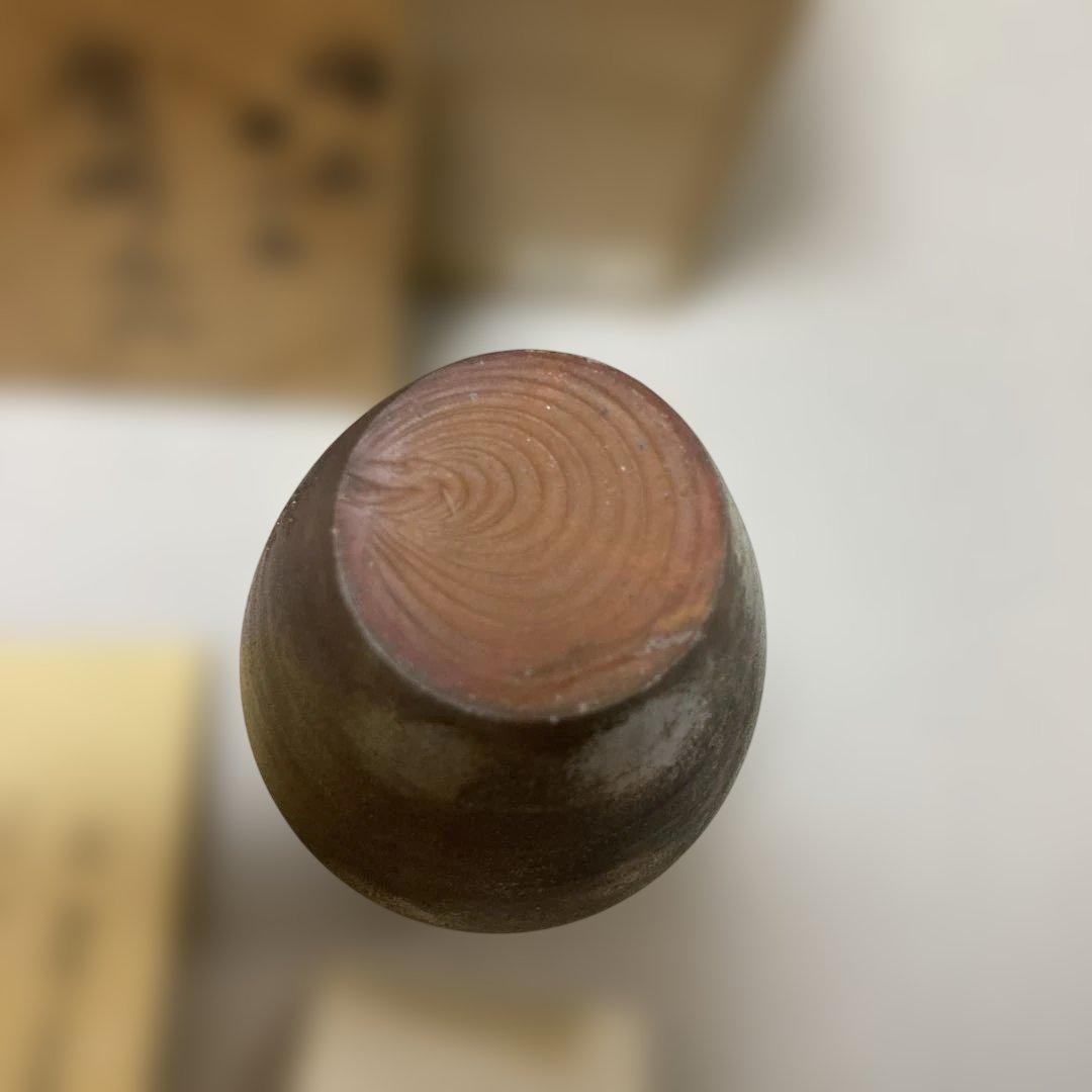 1/12 木村陶峰　肩衝　茶入　備前　浅切焼