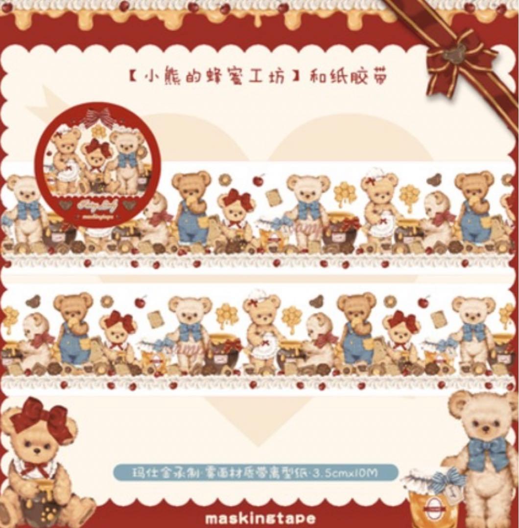 ★セール★海外製 fairylady PET マステ テディベア cooking