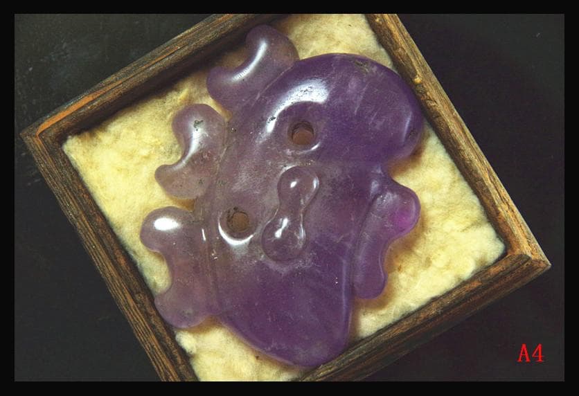 【A4】古墳期　表面風化濃ゆい紫水晶製　6.4CM異状獣形勾玉　縄文時代出土石器