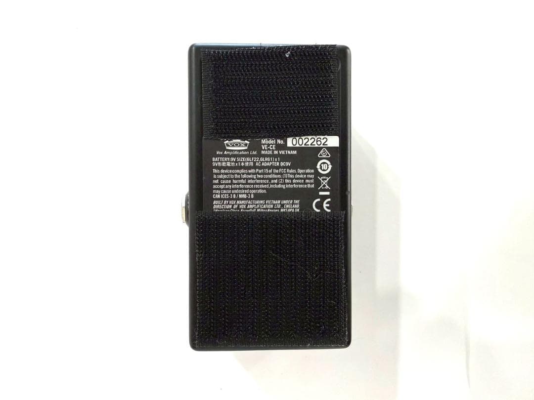 ギター VOX / VALVENERGY CUTTING EDGE