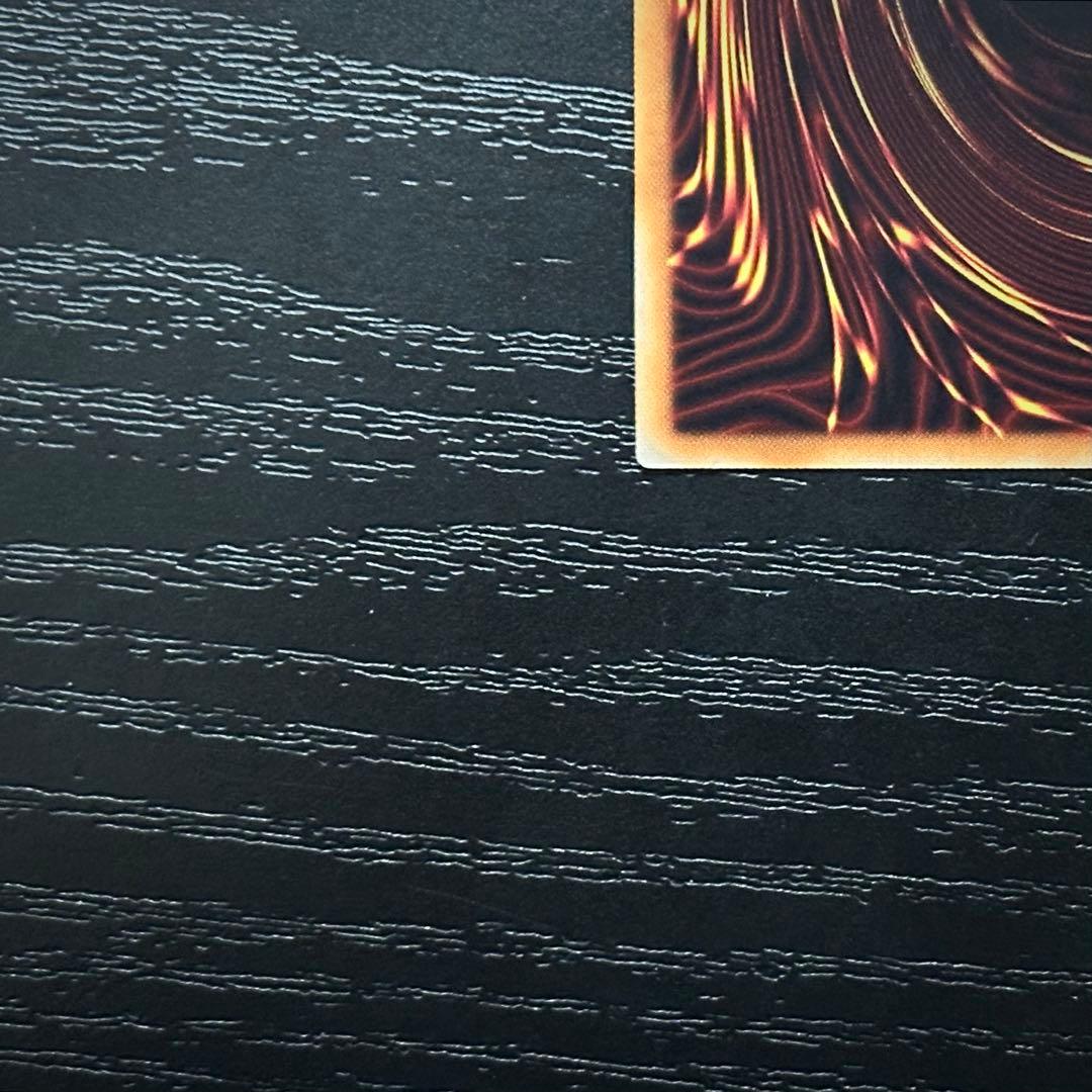 遊戯王 ライトニングストーム 20th 2枚