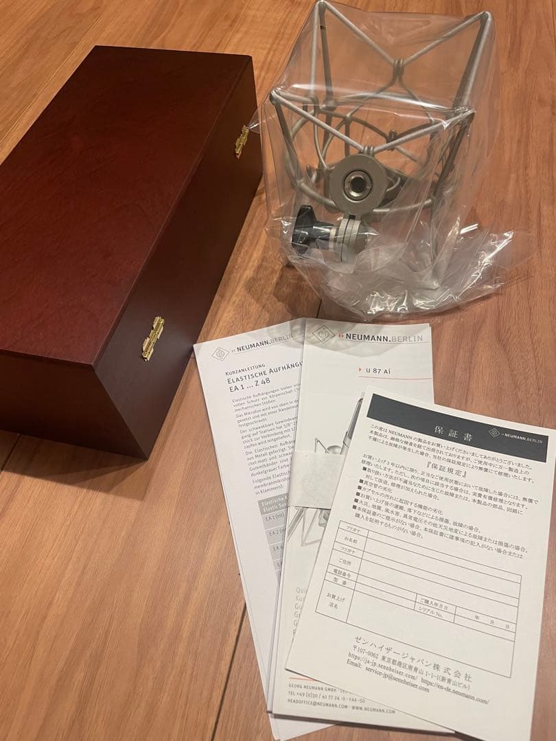 Neumann U87Ai Studio Set 【新品、未使用】