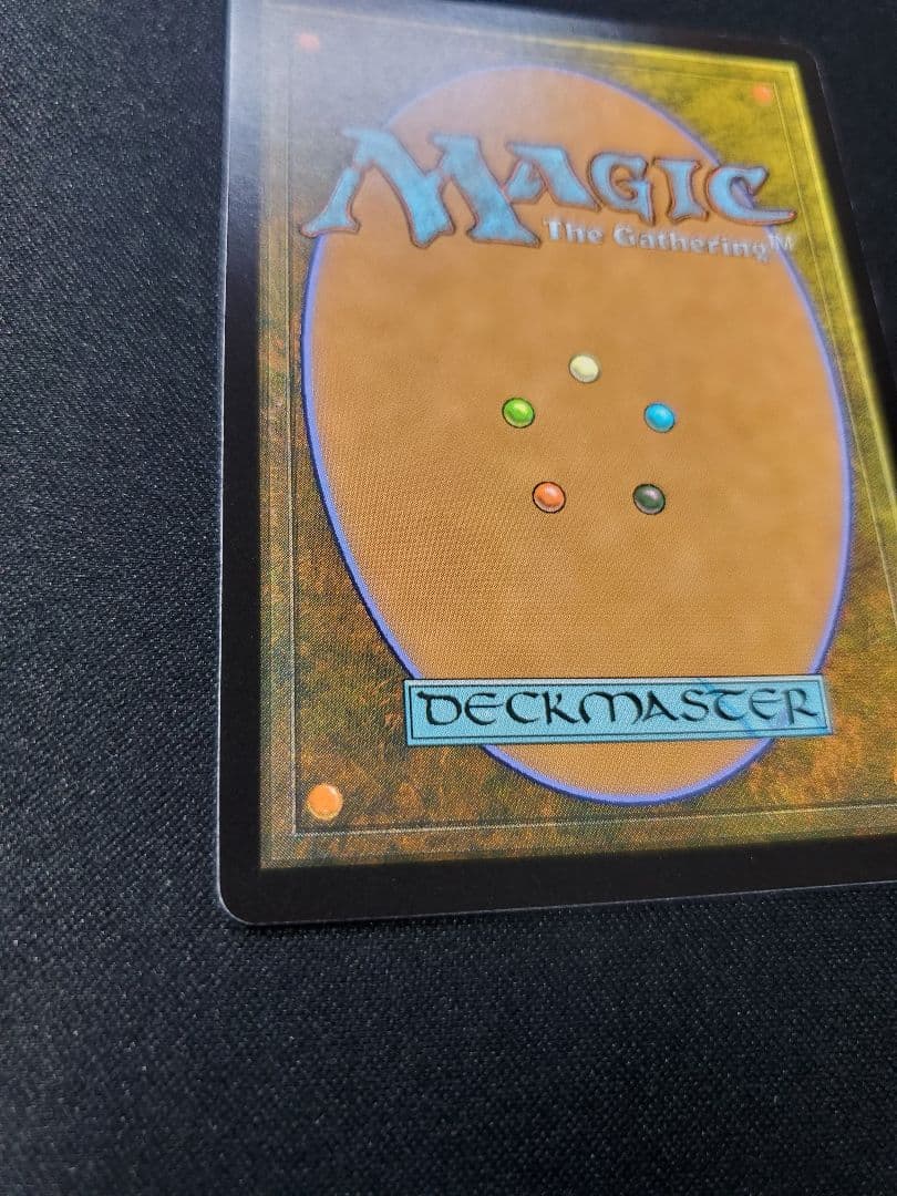 【MTG】息詰まる徴税/日本語1枚/非Foil