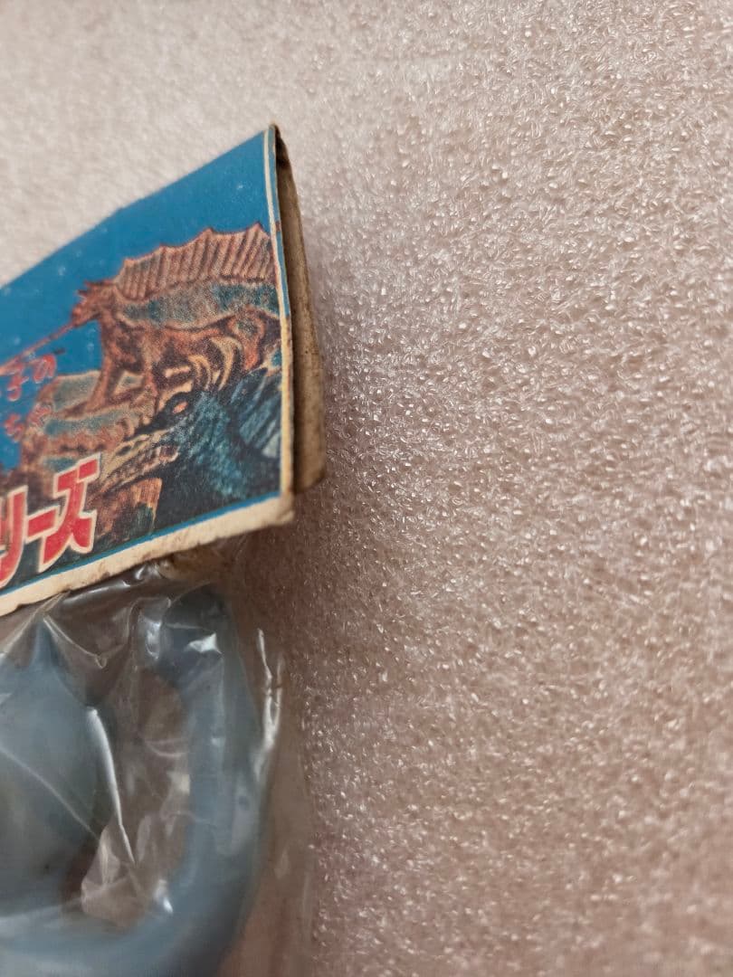 t*o様 激レア　未開封　仮面ライダーソフビ　パチ　無版権