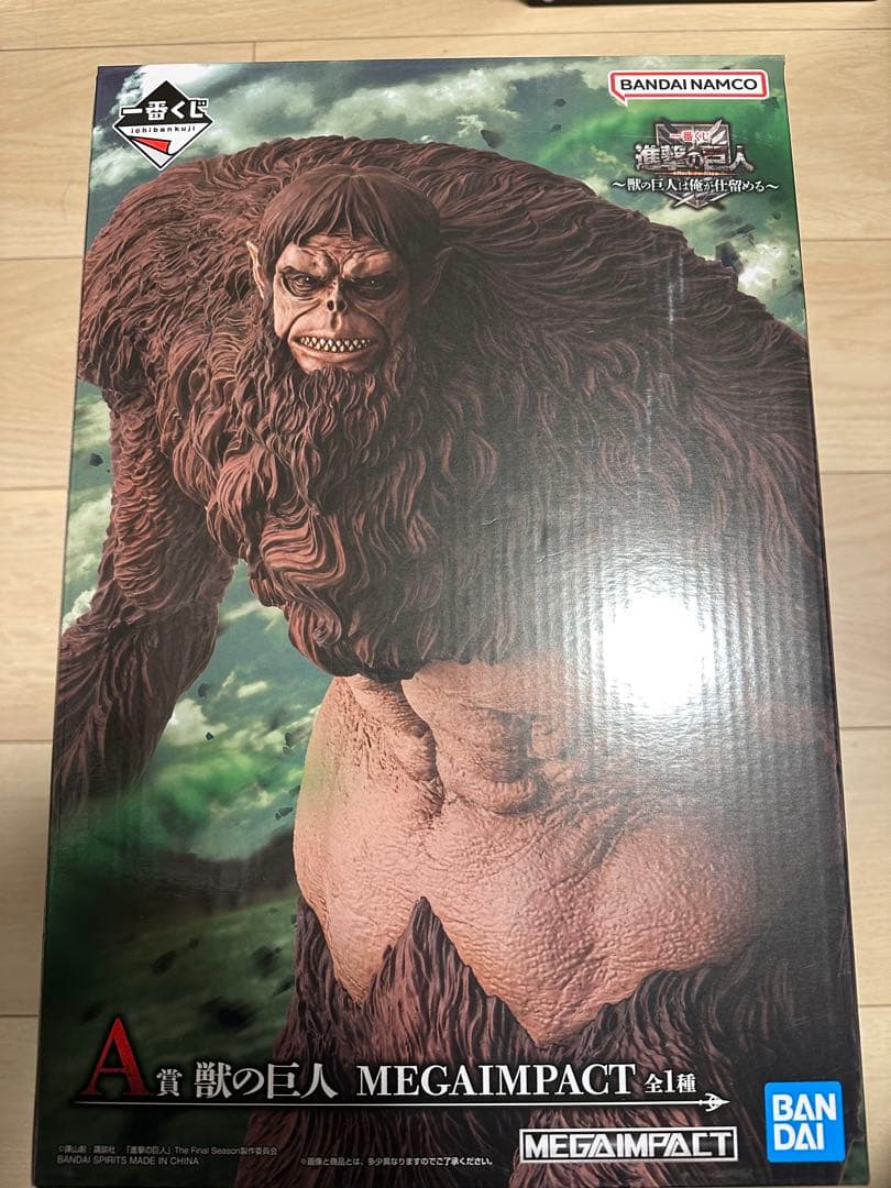 【ブリスター未開封】一番くじ　進撃の巨人　A賞 獣の巨人フィギュア