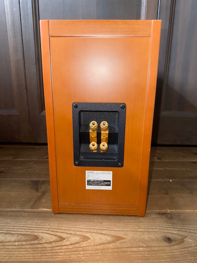 SONY SS-AL5mkII ソニー ブックシェルフスピーカー(ペア)