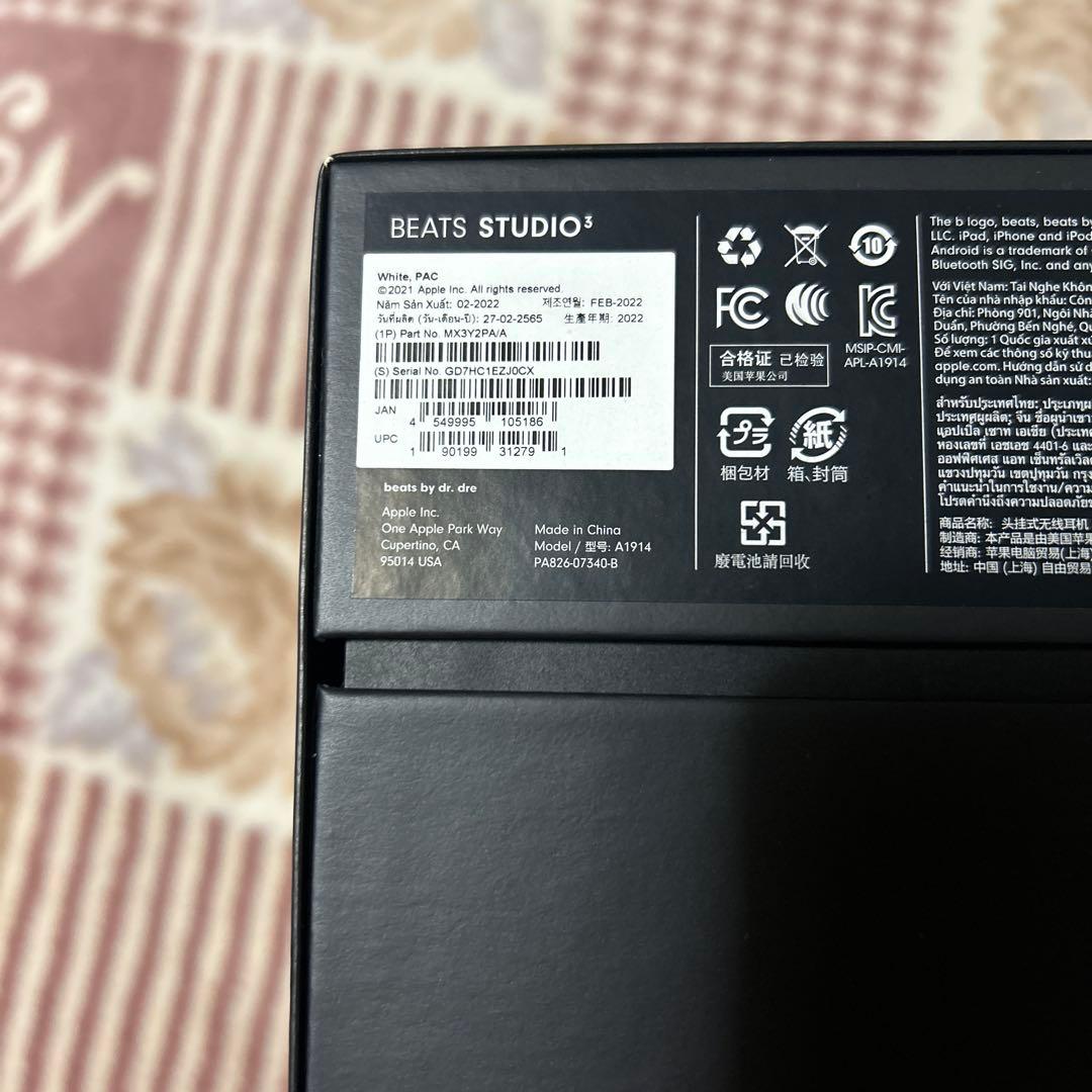 BEATS STUDIO3 ワイヤレスヘッドホン