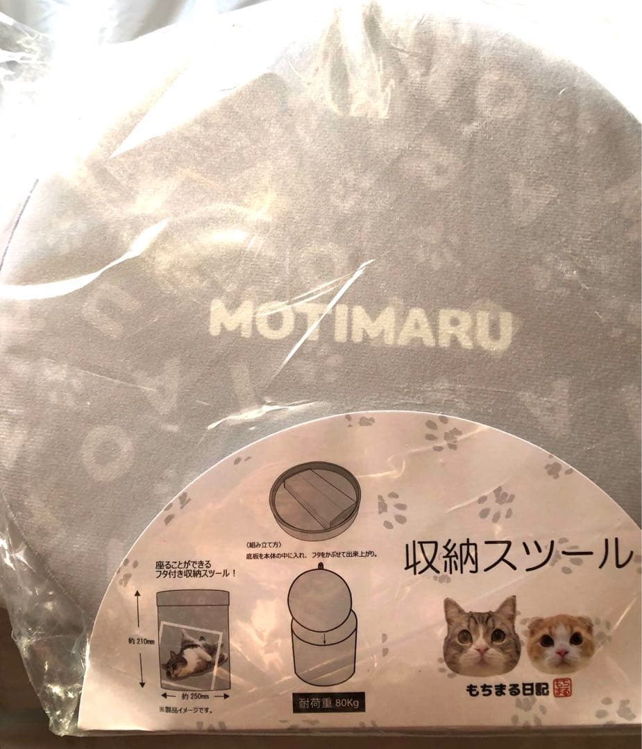 コナン様　確認専用