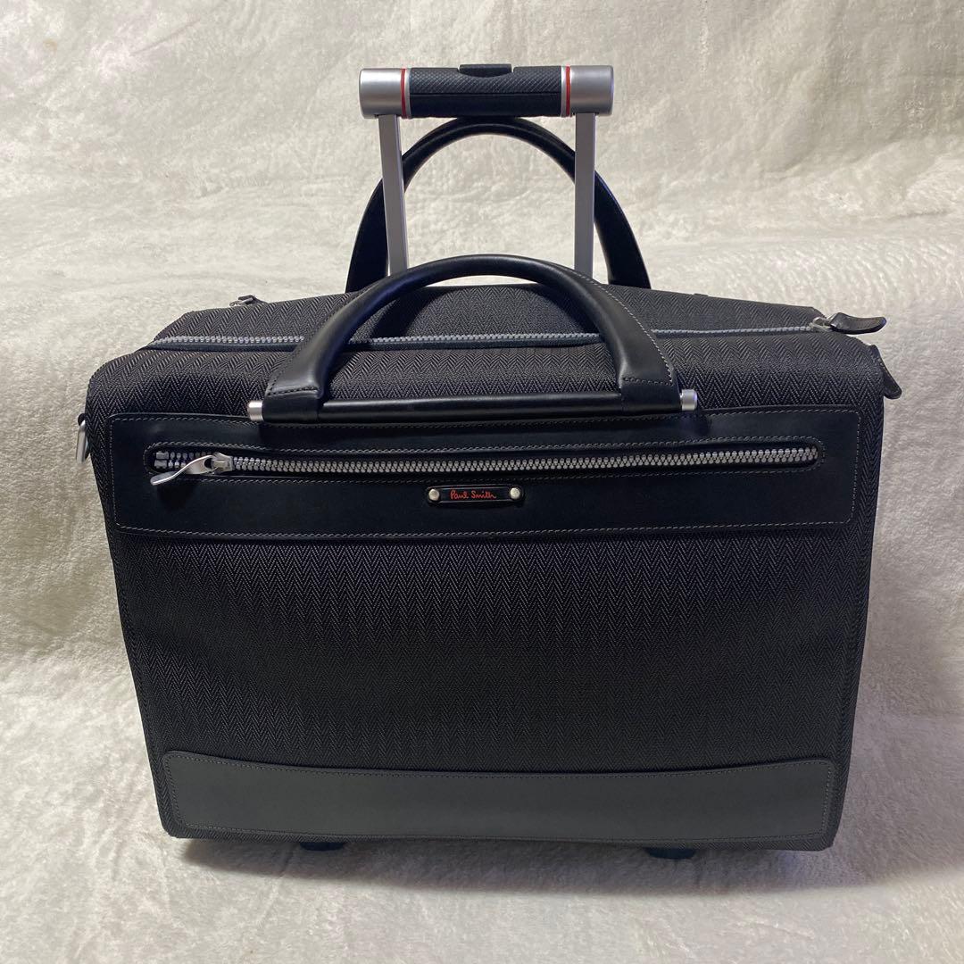 ✨未使用級✨Paul Smith ブラックキャリーケース 中型　ビジネス