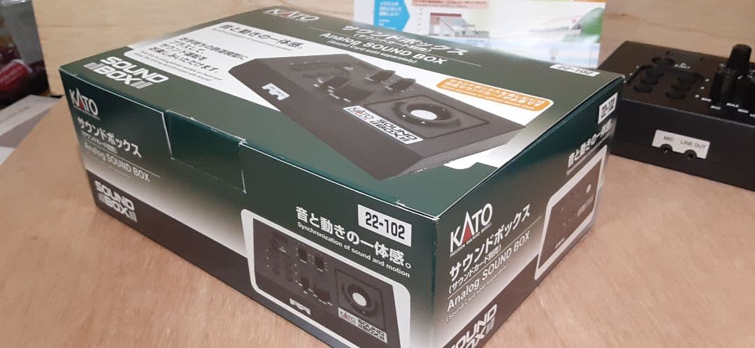 KATO サウンドボックス 22-102