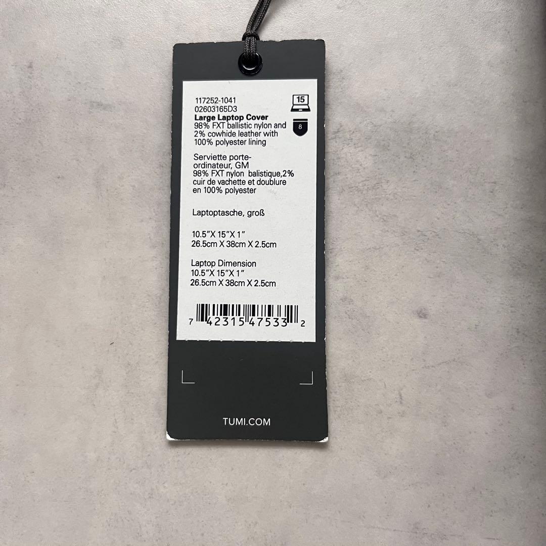 【新品・タグ付】 TUMI トゥミ ブリーフケース　アルファ ブラック A4対応